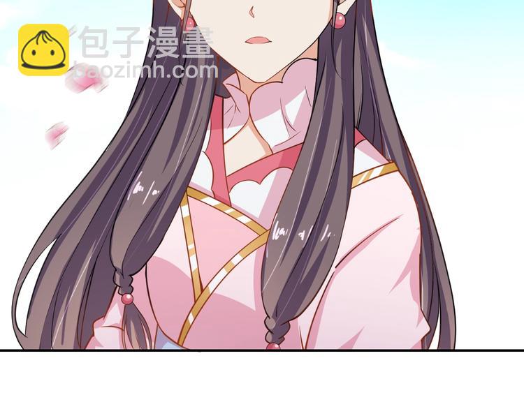 第28话 似故人61