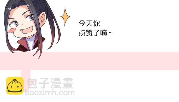 第28话 似故人78