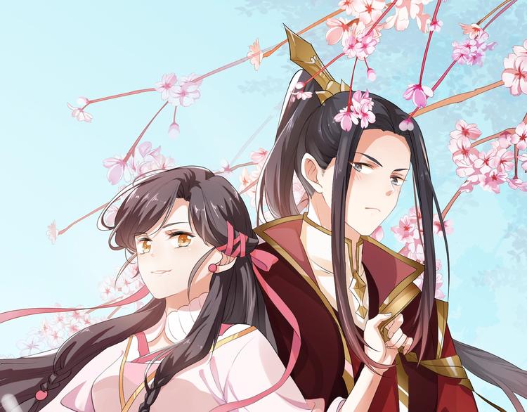 第31话 休想欺负我的人0