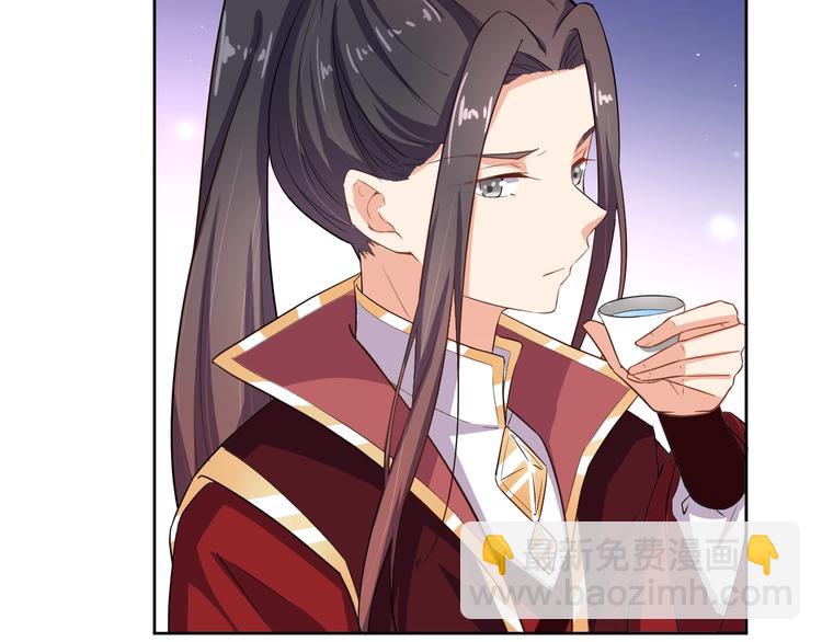 第31话 休想欺负我的人32