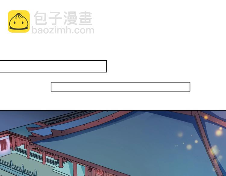 第31话 休想欺负我的人33