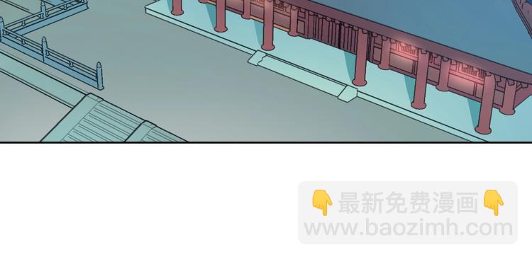 第31话 休想欺负我的人34