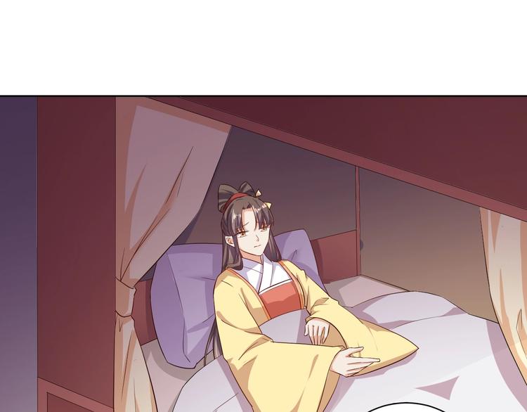 第31话 休想欺负我的人41