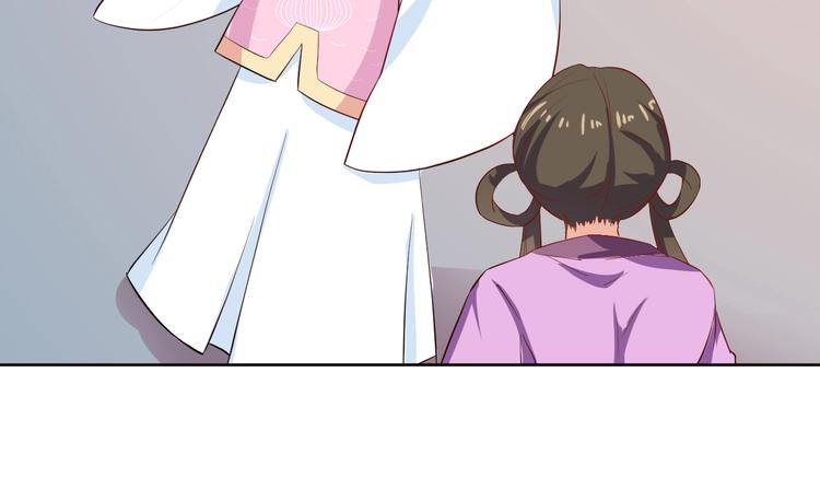 第31话 休想欺负我的人43