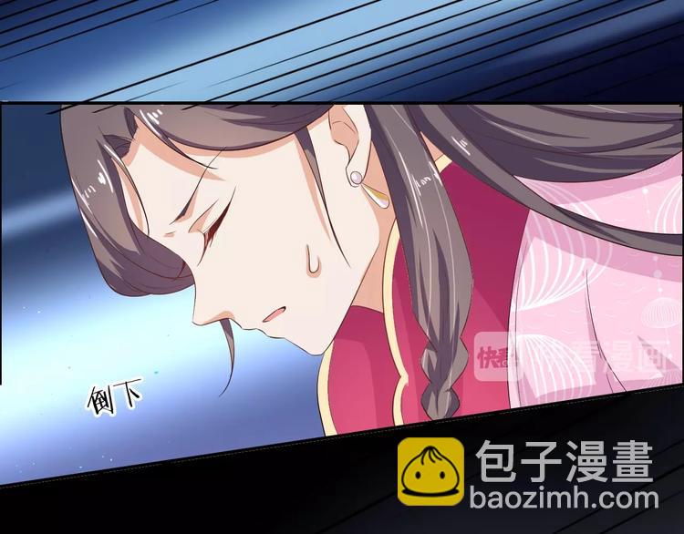 第31话 休想欺负我的人55
