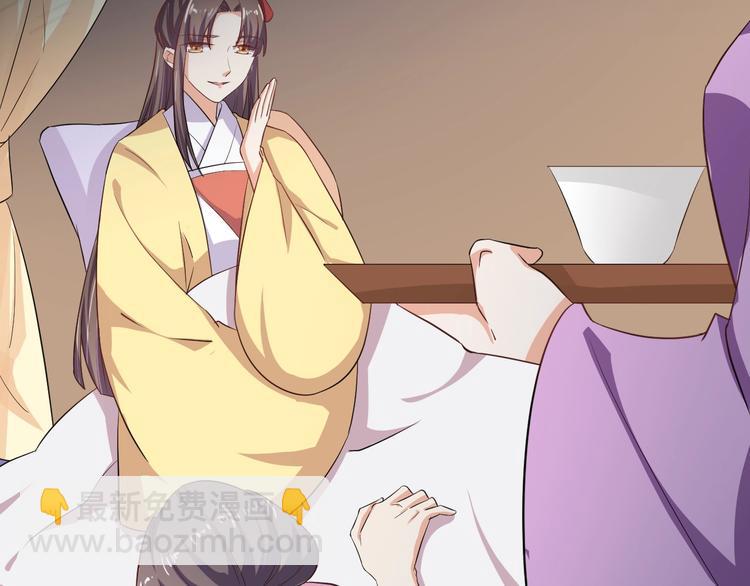 第31话 休想欺负我的人57