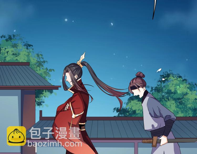 第31话 休想欺负我的人66