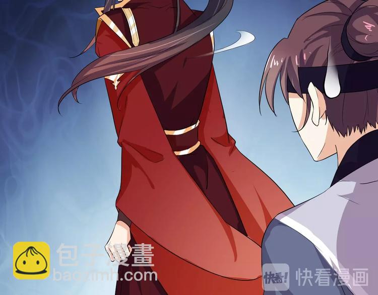 第31话 休想欺负我的人72