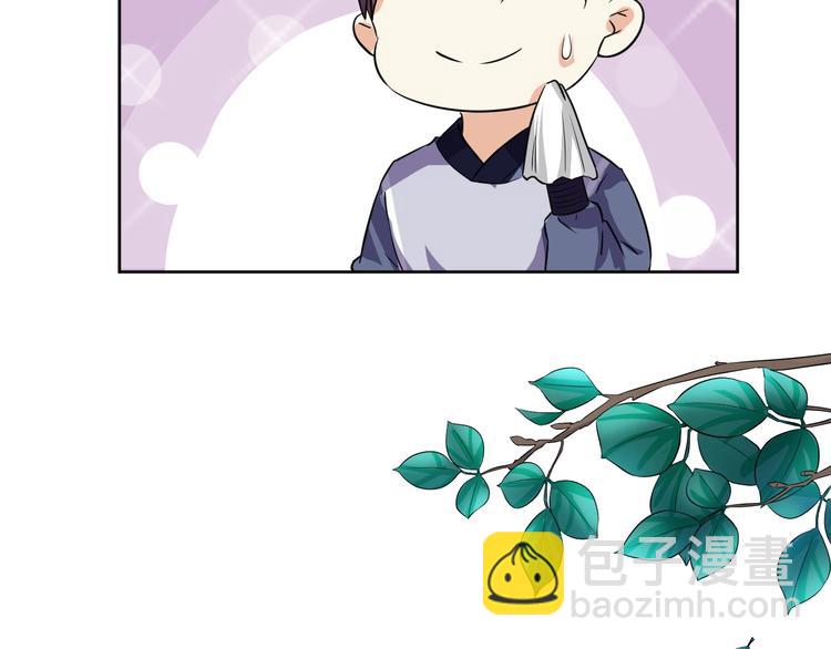 第31话 休想欺负我的人74