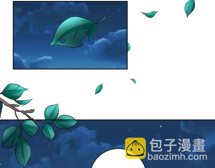 第31话 休想欺负我的人75