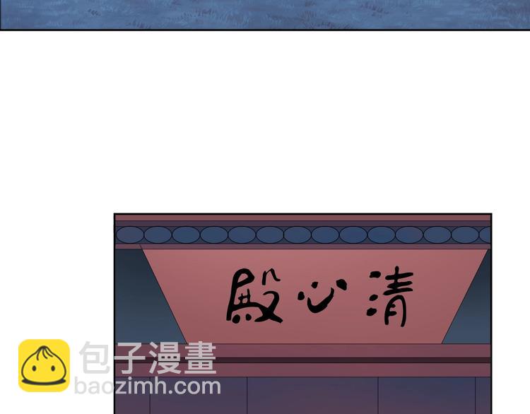 第31话 休想欺负我的人77