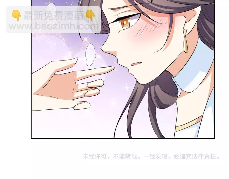 第31话 休想欺负我的人81