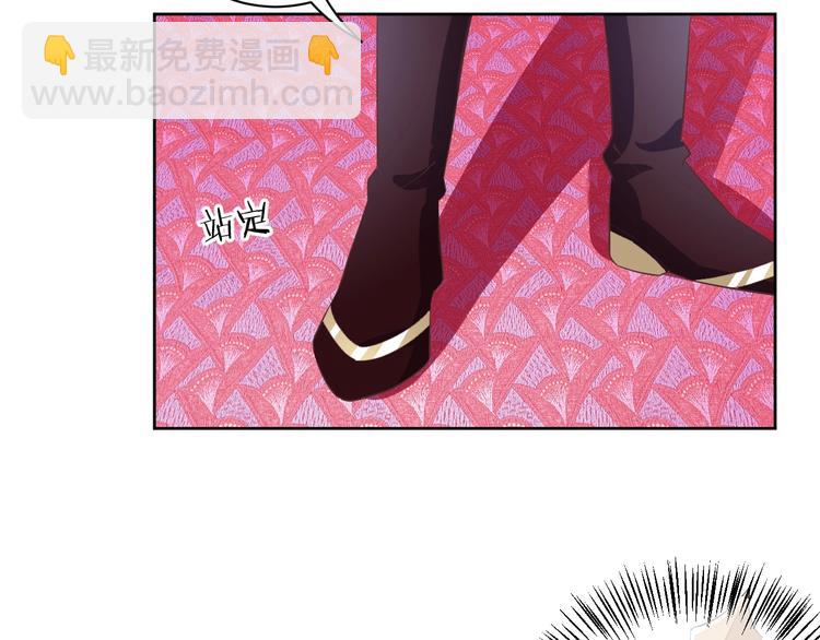 第31话 休想欺负我的人9