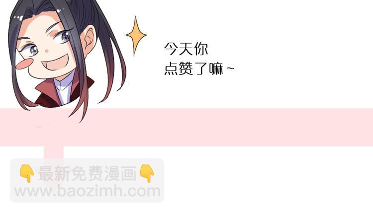 第35话 吻100