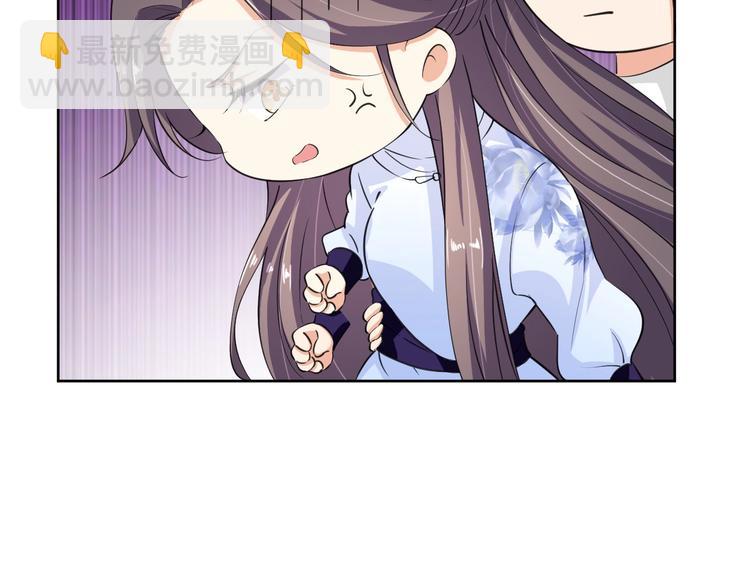 第35话 吻13