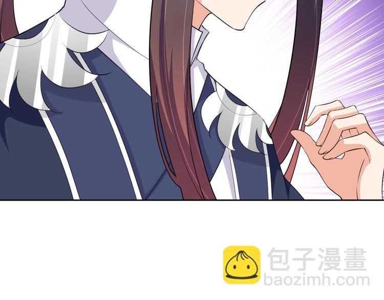 第35话 吻17