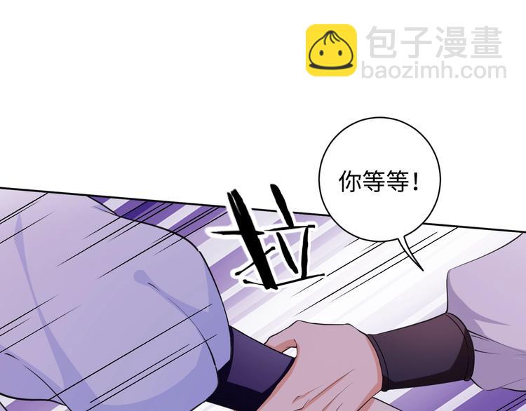 第35话 吻33