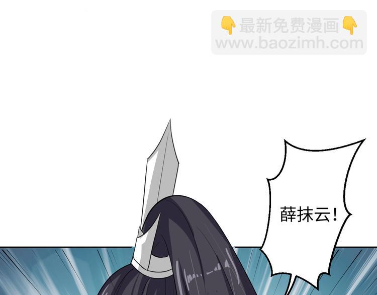 第35话 吻36