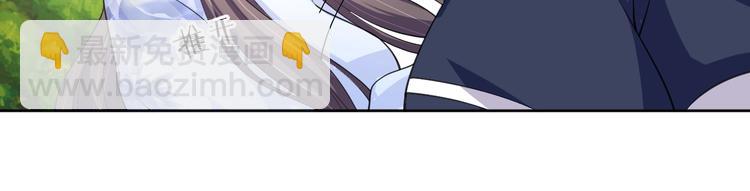 第35话 吻40