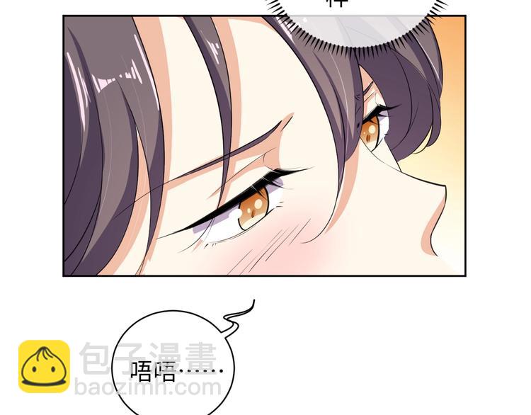 第35话 吻43