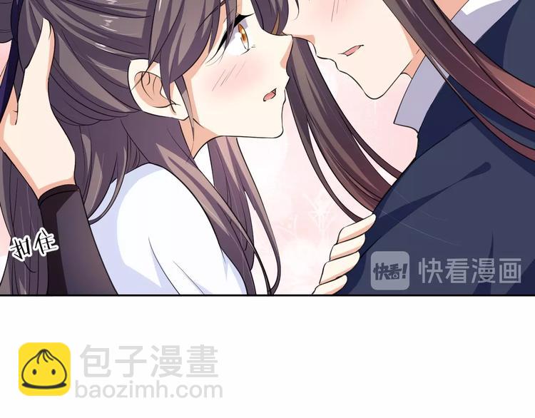 第35话 吻51
