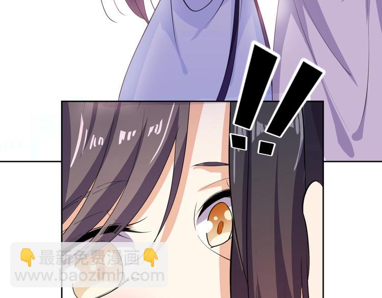 第35话 吻54