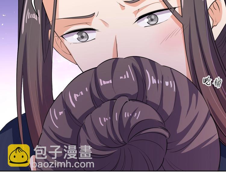 第35话 吻56