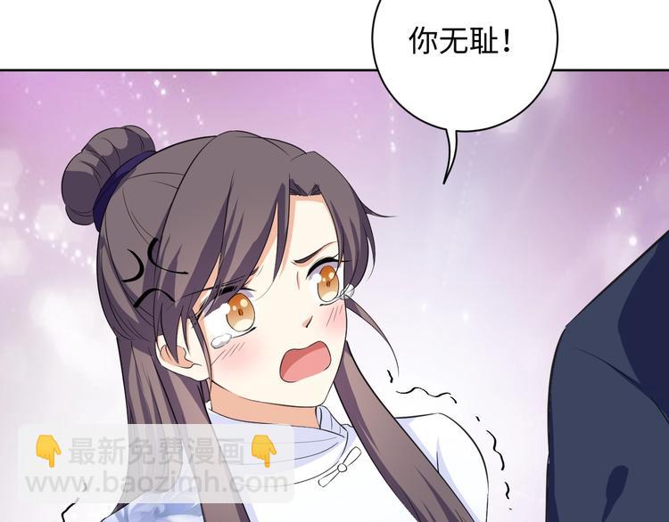 第35话 吻60