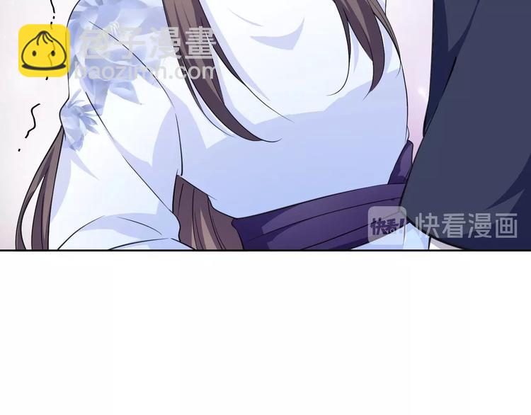 第35话 吻61