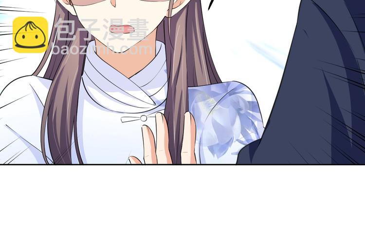 第35话 吻67
