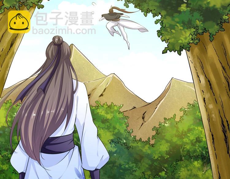 第35话 吻69