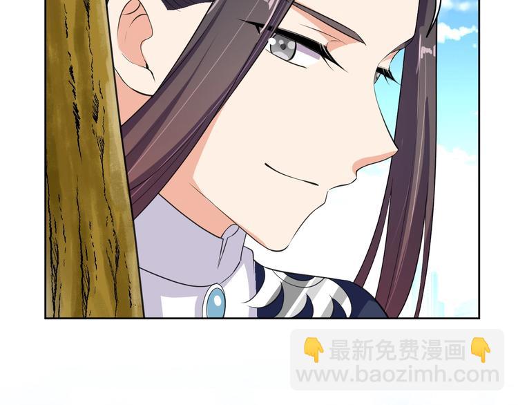 第35话 吻75