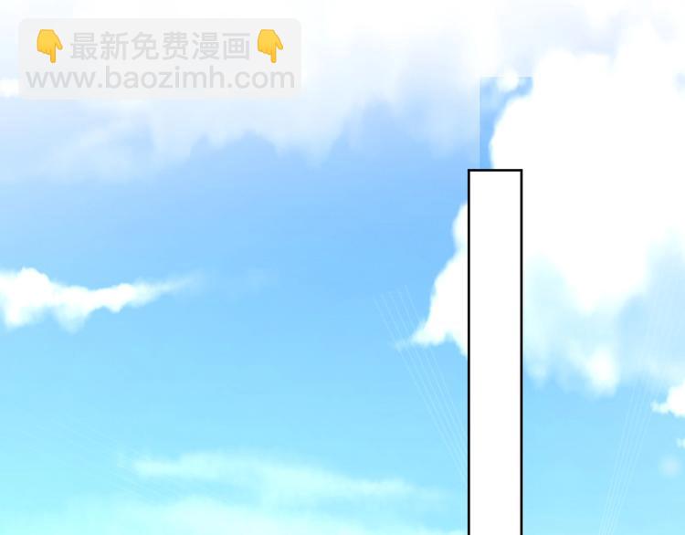 第35话 吻76