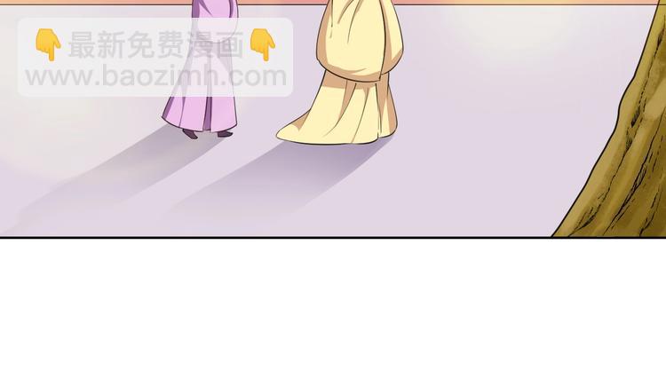 第35话 吻79