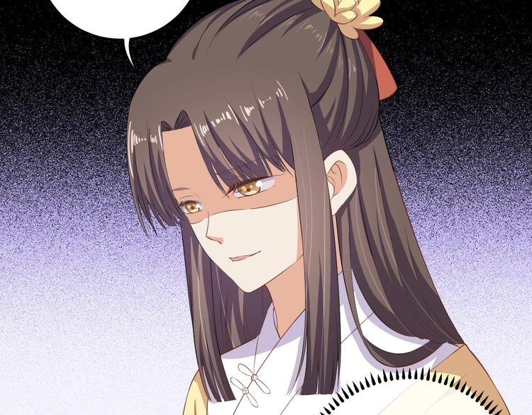 第35话 吻87