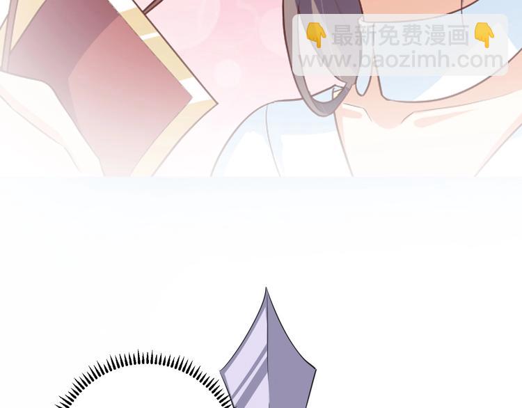 第35话 吻9
