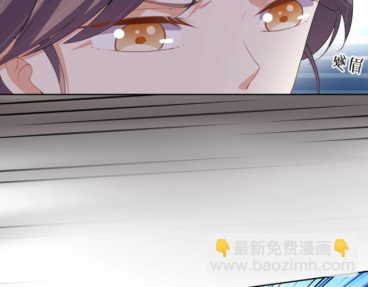 第38话 皇上会帮我吗42