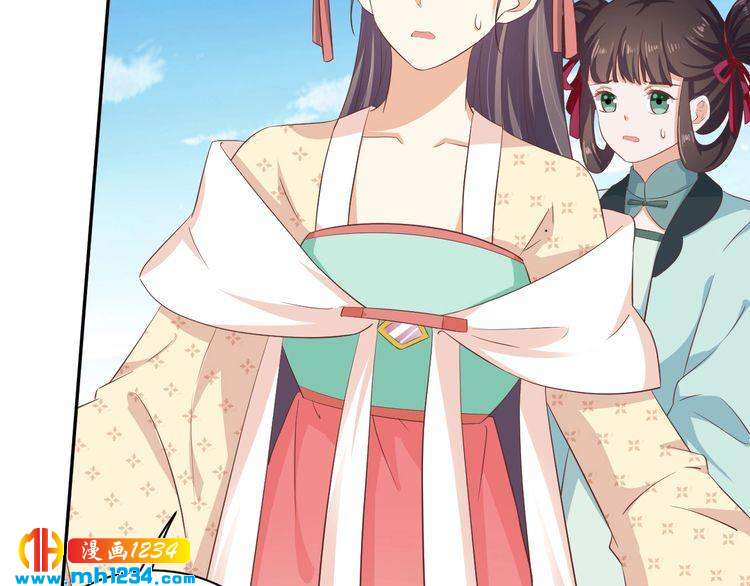 第54话 被海盗抢走11