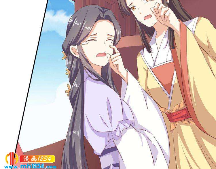 第54话 被海盗抢走16