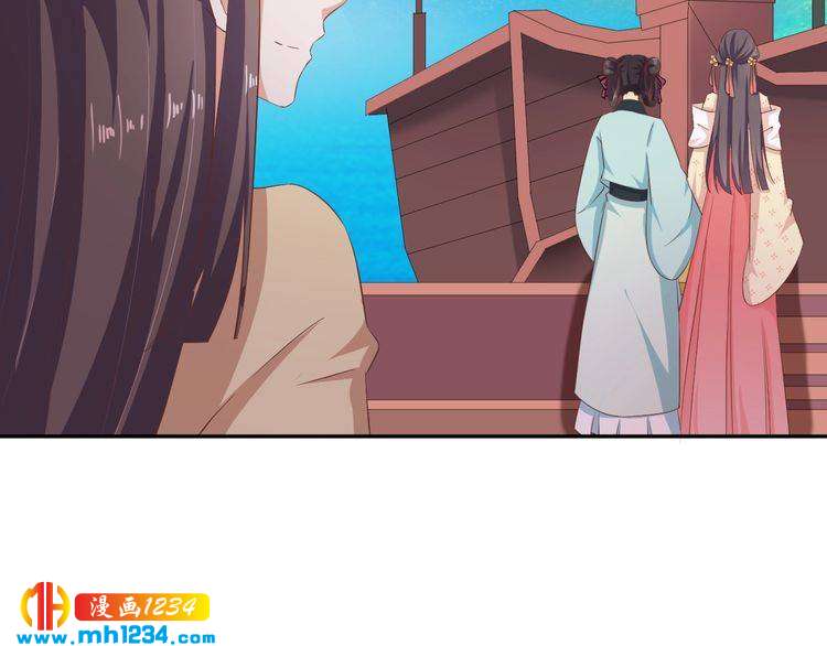 第54话 被海盗抢走32
