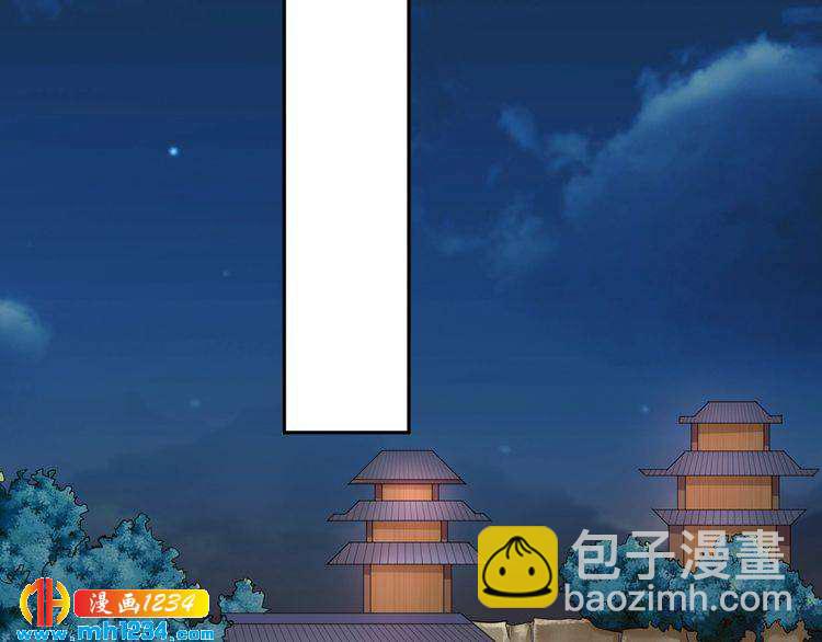 第54话 被海盗抢走37