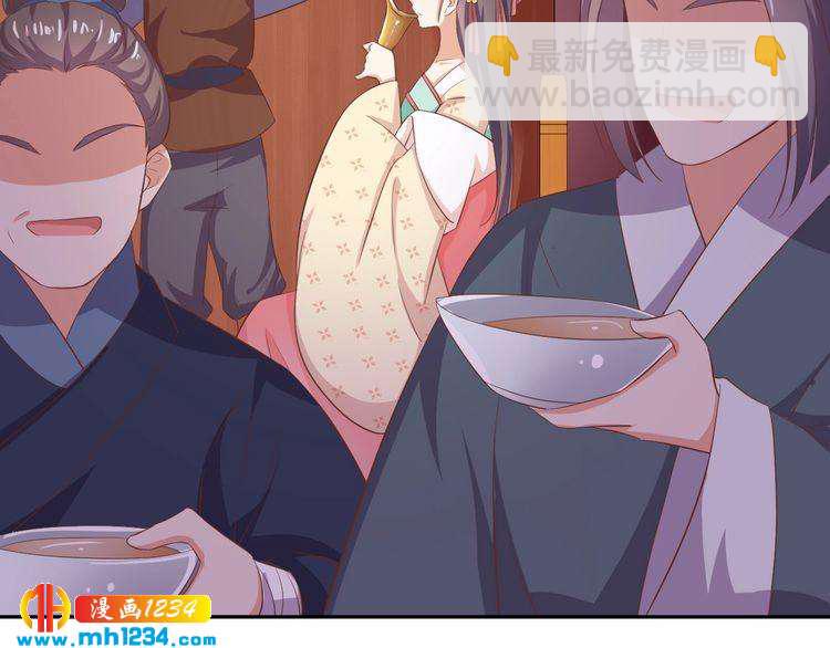 第54话 被海盗抢走51