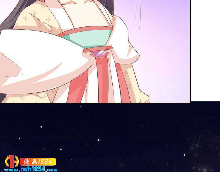 第54话 被海盗抢走53