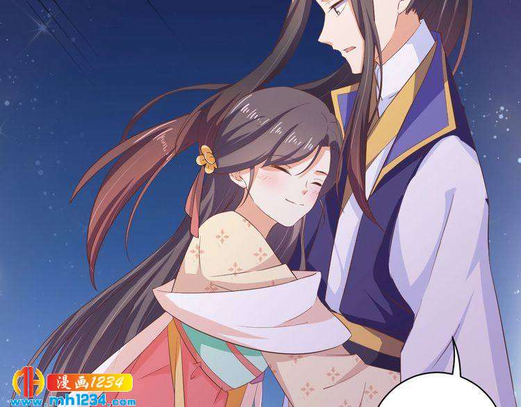 第54话 被海盗抢走55