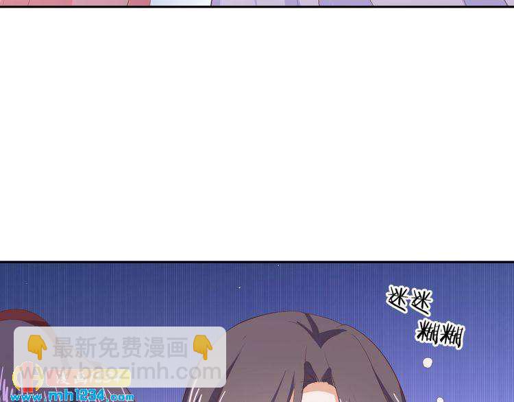第54话 被海盗抢走57