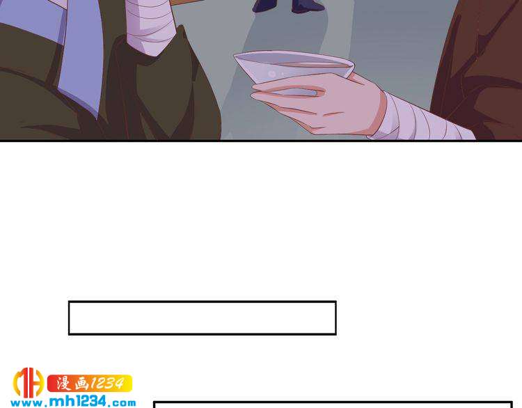 第54话 被海盗抢走64