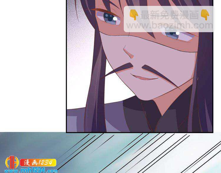 第54话 被海盗抢走76