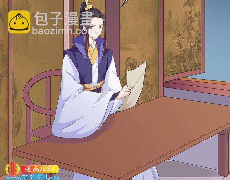 第54话 被海盗抢走83