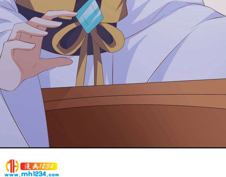 第54话 被海盗抢走88