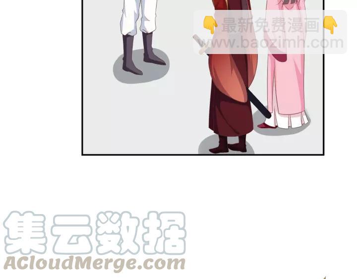 第68话 让我好好看看你5